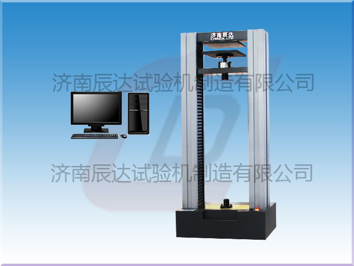 WDW-20巖棉拉力試驗(yàn)機(jī)可以做哪些檢測(cè)試驗(yàn)?